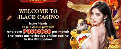 Mega Welcome Sign-Up Offer promotion banner