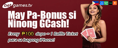 Exclusive Bonuses for PH Players!